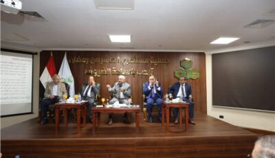 التأمينات الاجتماعية: تقسيط مديونيات الشركات والمصانع بمقدم 5%