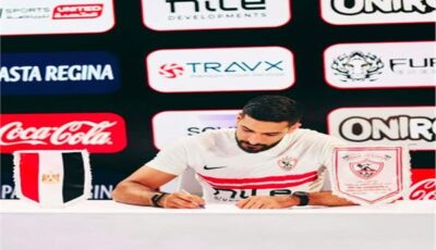 الزمالك يتعاقد مع رضا هيكل لتدعيم فريق الكرة الطائرة