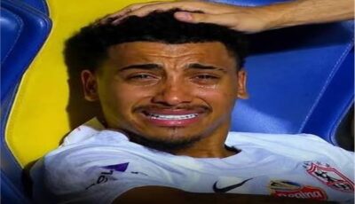 بيزيرا يتسبب في إيقاف قيد جديد للزمالك