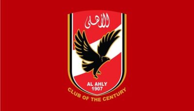 مجلس الأهلي يوافق على قبول اعتذار المدير التنفيذي