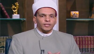 ما أفضل طريقة للاحتفال بالمولد النبوي الشريف؟.. أمين الفتوى يجيب
