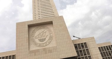المركزي الكويتي: ارتفاع تمويل الواردات بنسبة 94.5% في يوليو الماضي