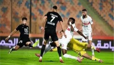 الزمالك يبحث عن الفوز الأول في الدوري أمام البنك الأهلي 