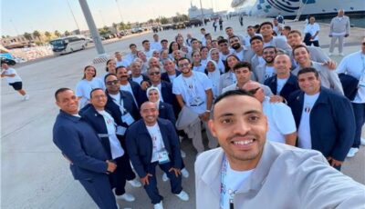 منافسات مصر في اليوم الأربعاء بدورة ألعاب البحر المتوسط بإيطاليا 