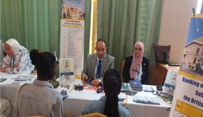 مصر تطلق بعثة ترويجية للخدمات التعليمية المصرية في نيجيريا 