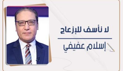 إسلام عفيفي يكتب: مصر والصين.. الشراكة التي لا تكتفي بالاستيراد