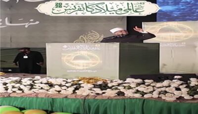 البحوث الإسلامية: مولد النبي ميلاد لحياة جديدة للبشرية