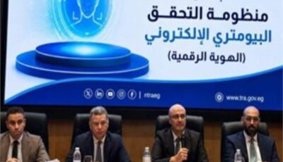 توسيع قياسات جودة المحمول إلى 1000 منطقة ومعالجة أزمة الترددات والأبراج