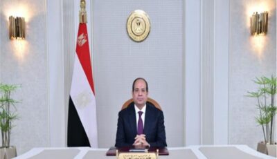 نادي مستشاري قضايا الدولة يهنئ الرئيس السيسي بذكرى المولد النبوي الشريف 