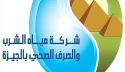 قطع المياه 10 ساعات عن بعض مناطق بشتيل بالجيزة