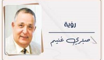 رعايه أبناء المطلقات | بوابة أخبار اليوم الإلكترونية