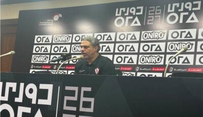 معتمد جمال: التوفيق حالف الزمالك أمام البنك.. ولهذا السبب استبدلت فتوح