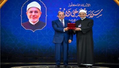 الأوقاف تنظم احتفالا بالمولد النبوي الشريف