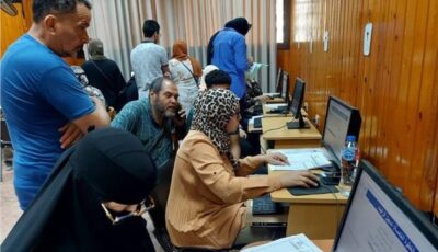 التعليم العالي: بدء تنسيق المرحلة الثالثة لطلاب الثانوية العامة 29 أغسطس