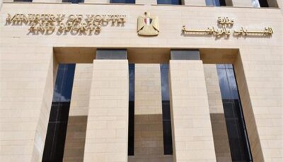 وزارة الرياضة تحيل واقعة هروب لاعبا المصارعة إلى النيابة العامة