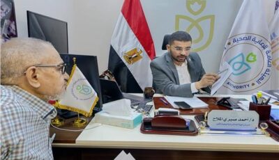 “العين الإلكترونية” تراقب جودة الخدمة داخل منظومة التأمين الصحى الشامل بالأقصر 