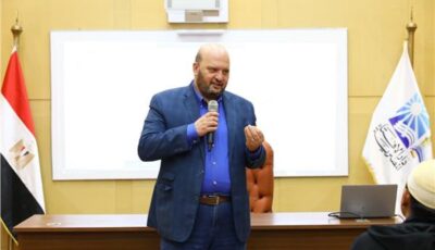 «الإفتاء» تناقش فوضى الفتاوى الرقمية ومخاطر الذكاء الاصطناعي