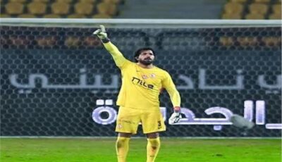 جهاز الزمالك يشيد بمهدي سليمان عقب مباراة البنك الأهلي