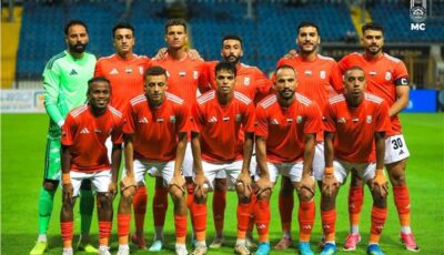 تشكيل أبو قير للأسمدة أمام بيراميدز في الدوري