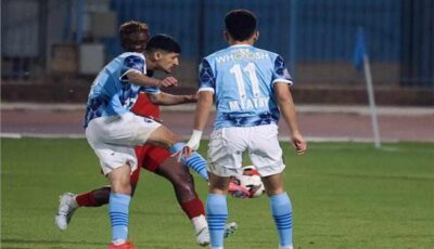 انطلاق مباراة بيراميدز وأبو قير للأسمدة في الدوري 