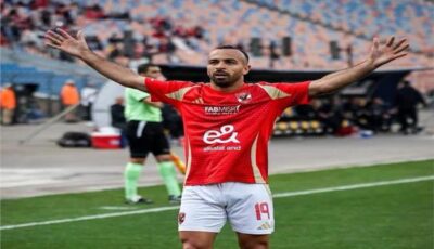 الأهلي يكشف سر غياب أفشة عن مباراة زد