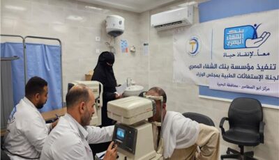 التحالف الوطني يواصل قوافل «إيد واحدة».. خدمات طبية لـ1631 حالة بكوم فرج بالبحيرة