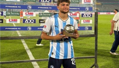 عودة فاخوري يتوج بجائزة أفضل لاعب في مباراة بيراميدز وأبوقير للأسمدة 