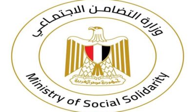 وزيرة التضامن تتابع تداعيات حادث طريق «محور الضبعة» .. وتوجه بتقديم المساعدات