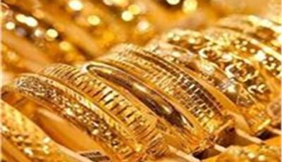أسعار الذهب اليوم الجمعة 28 أغسطس في بداية التعاملات العالمية 