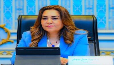 انطلاق الموجة 30 لإزالة التعديات على أملاك وأراضي الدولة غدا