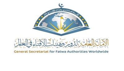 مؤتمر الإفتاء الدولي يناقش محاور«الفردانية والافتراق الرقمي وتحديات الانتماء»