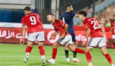 الأهلي في اختبار جديد أمام زد بالدوري.. الأحمر يبحث عن مواصلة الانتصارات