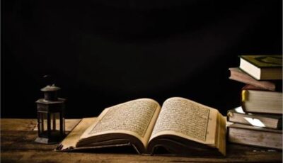 الإسلام والعلم.. كيف دعا الدين إلى بناء الإنسان والحضارة؟