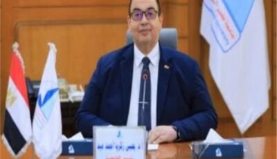 لأول مرة.. المستشفى الجامعي بكفر الشيخ يعالج دوالي الساقين بتقنية الصمغ الطبي