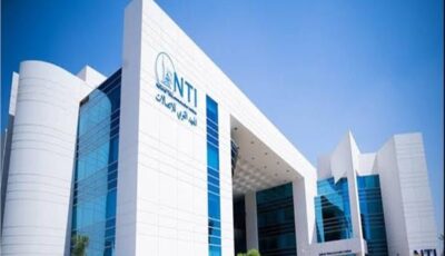 خطوات التسجيل في دبلومات الاتصالات وتكنولوجيا المعلومات المُعتمدة من «NTI»