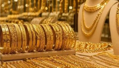 خسائر الجرام 120 جنيهًا.. أسعار الذهب تواصل الهبوط بختام تعاملات الجمعة 