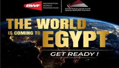 مصر على رأس المجموعة السادسة بقرعة بطولة العالم لناشئي الريشة الطائرة