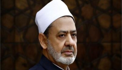 الأزهر يعزي باكستان في ضحايا حريق وحدة رعاية المواليد بمستشفى بإسلام آباد