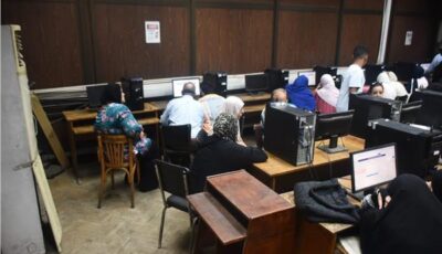 فتح اختبارات القدرات المؤهلة للالتحاق ببعض الكليات لطلاب الشهادات الفنية