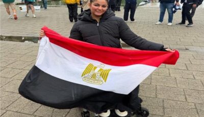 ملك غانم تحقق المركز السابع في أول مشاركة ببطولة العالم للتجديف البارالمبي