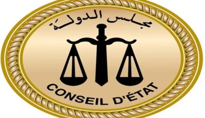 «مجلس الدولة»: انتظام العمل بمجمع محاكم الرحاب عقب فحص «جسم غريب» والتحقق من سلامته