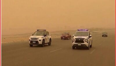 الداخلية: سيتم فتح طريق “مطروح ـ سيوة” بعد تحسن مستوى الرؤية