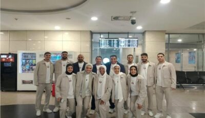 بعثة الكاراتيه تغادر إلى إيطاليا للمشاركة في دورة ألعاب البحر المتوسط