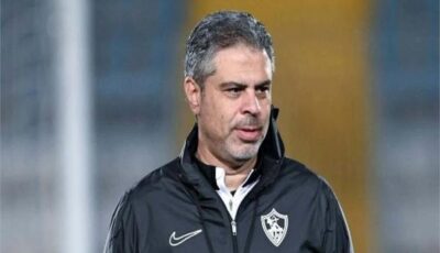 معتمد جمال يجتمع بجهازه المعاون قبل مران الزمالك