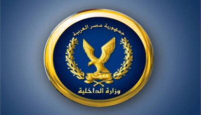 ضبط قائد سيارة اصطدم بمواطن وتعدى عليه بالسب في القاهرة