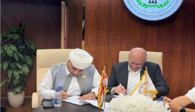 الغرفة التجارية بالبحيرة توقع بروتوكول تعاون مع «غرفة مطروح»