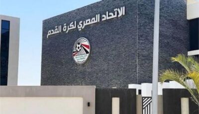 قرارات لجنة المسابقات بدوري المحترفين | خصم نقاط وإيقافات وغرامات