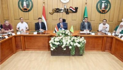 محافظ المنوفية يستعرض خطط ومحاور العمل الرئيسية ورؤيته التنموية الشاملة 