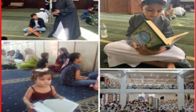 «اليوم العالمي للسرد القرآني».. حكاية أجيال اجتمعت على كتاب الله