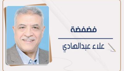 سمعة القطاع العقارى | بوابة أخبار اليوم الإلكترونية